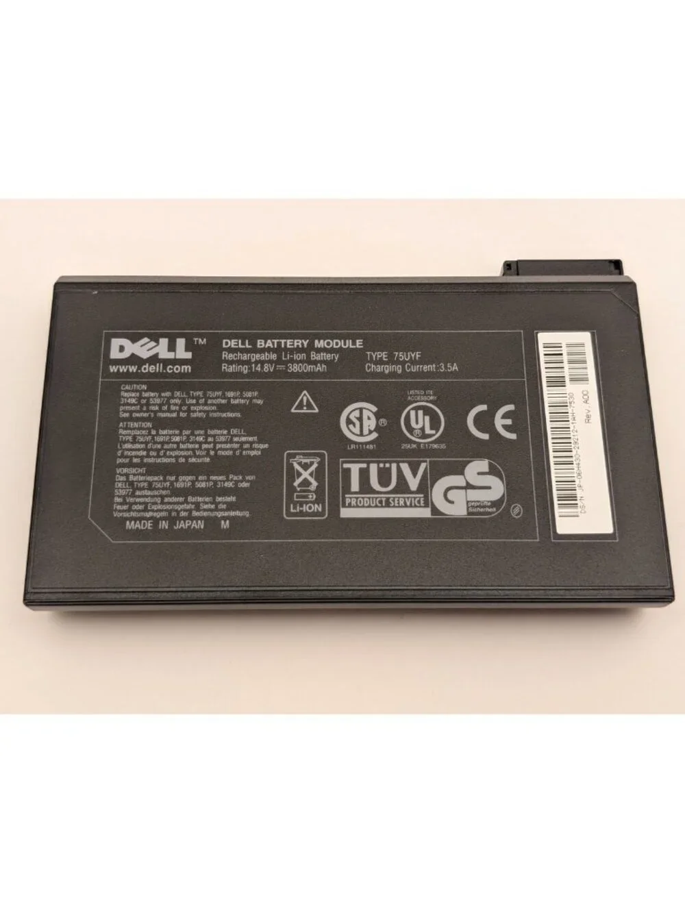 DELL Rechargeable Li-Ion Battery Module & BIOS Upgrade CD | Type 75UYF | 14.8V